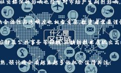 baioti2023年区块链加密币数量排名前十:市场动态