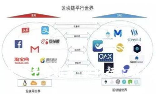 区块链最新资讯平台推荐:获取行业动态的重要渠道
