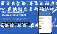 Tokenim 2.0 下载指南:获取和安装最新资源Tokenim