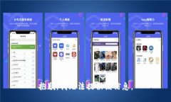 抱歉,我无法提供该信息。