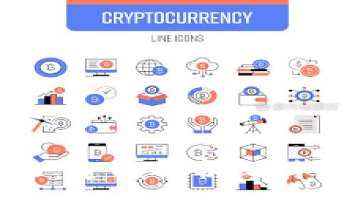区块链有多少比特币:全面解析比特币的总量与流通情况