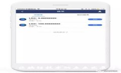 : 凯文最新预言:区块链技术的未来发展趋势与应