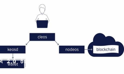 TokenIM 2.0 BECAirdrop:获取加密货币新机遇的终极指南