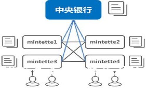 2023年国内区块链最新交易平台全解析:安全性、功能性与用户体验