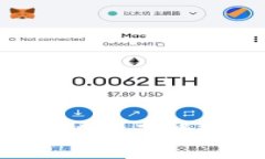 币圈投资:区块链真正能带来财富的奥秘