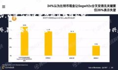 关于 Tokenim 2.0 的使用情况,我的知识截止到 20