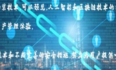 深入探讨Tokenim 2.0钱包:伪装技术及其在加密货币