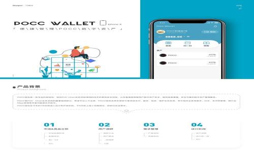 全面解析区块链3.0代币发布:从技术到市场的全景视角