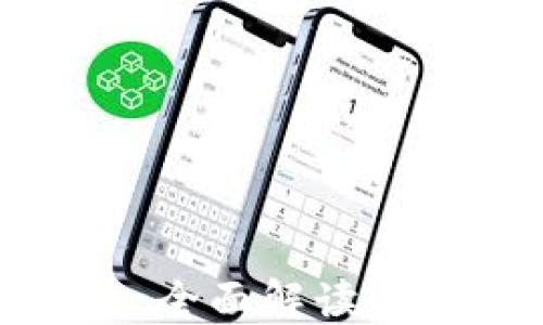 探索TokenIM 2.0:全面解读去中心化钱包的未来