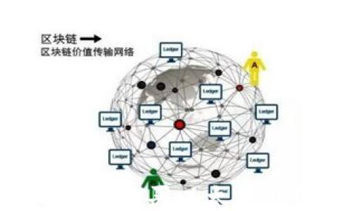 
如何通过Tokenim购买以太坊（ETH）：详细指南