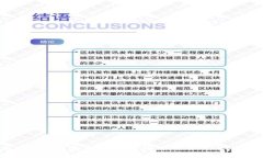 区块链GCB流量币:数字经济新时代的引领者