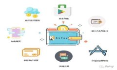 虚拟币与中国区块链的区别:全面剖析技术与应