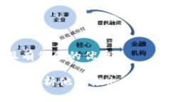 思考一个符合且有价值的优秀孙宇晨与区块链：