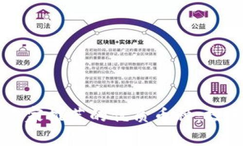 区块链专家推荐的优质币种:投资者须知