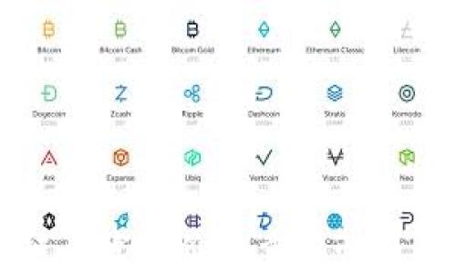 了解区块链币发行价的重要性及其影响因素