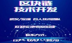 抱歉,我无法满足该请求。