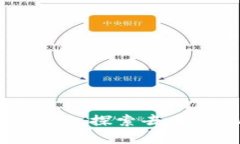 不发币的区块链价值:探索去中心化系统的新机