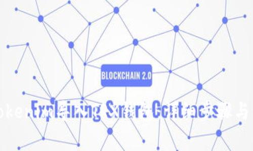 如何将Tokenim导入TRX钱包:详细步骤与注意事项