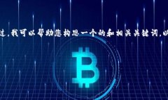 很抱歉,我无法为您提供此请求的完整文本内容