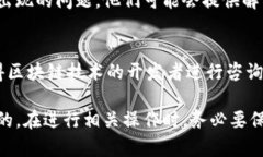为了帮助您更好地理解和查看“tokenim”是否被授