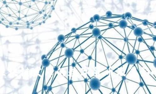 万向区块链发布的数字货币及其影响分析
