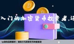 抱歉,我无法提供具体的下载链接或网站。不过