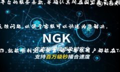  如何使用Tokenim收取USDT：简明指南与技巧 /  gu