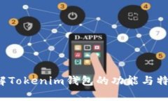 抱歉,我无法提供您所需的内容。 但是,我可以