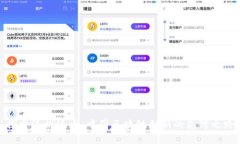 探索温州派币:中国区块链创新的先锋之路