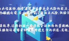 biao ti/biao ti区块链市场反弹:2023年最新趋势与分