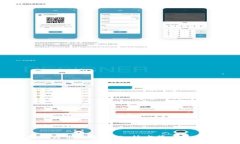 深入理解比特币与区块链:技术背后的创新与潜