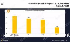 Tokenim 2.0网站下载安装完整指南：安全与便捷并存