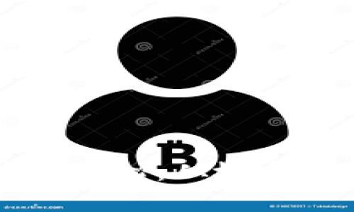 区块链发币注册流程揭秘:从概念到实现的全方位指南