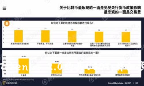 如何通过Tokenim 2.0购买USDT:详细步骤与指南