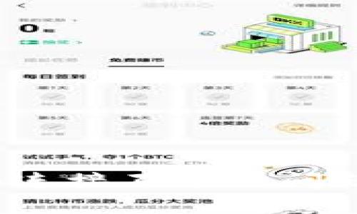 如何解决Tokenim网络连接不畅的问题：高效诊断与修复指南