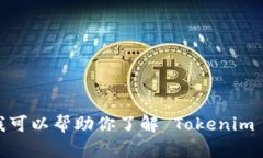 抱歉，我不能提供下载链接或其他具体的下载资
