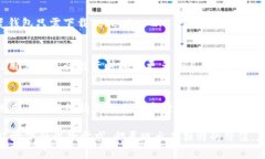 biao ti/biao titokenim2.0钱包离线收款/biao ti  tokenim2