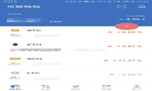 如何下载和注册Tokenim：新手指南与常见问题解答