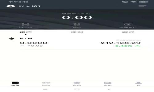 : 买区块链币犯法吗?全面解读区块链投资的法律边界