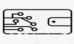 如何使用Uniswap交易Tokenim：详细指南与最佳实践