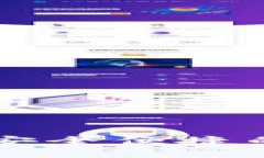 Tokenim官网钱包：安全便捷的数字资产管理方案