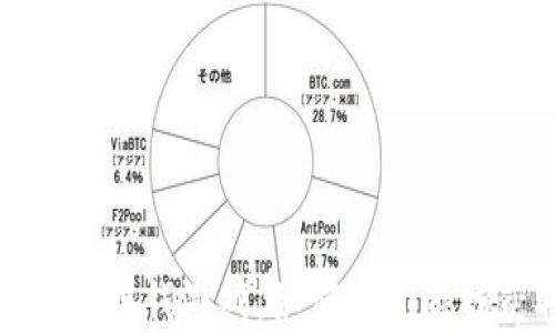 揭秘最新区块链赚钱游戏:如何通过游戏获取真实回报