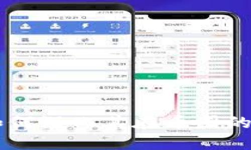 区块链技术如何深化其在币圈的影响力与应用