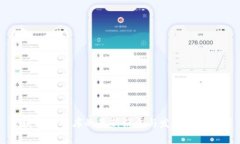 区块链新智库的最新消息与发展趋势分析
