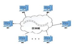 区块链提币指南:如何安全高效地提取你的数字