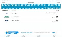 biao ti/biao ti有效推广区块链项目的策略与实践/