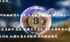 如果你想了解如何将 TokenIM 2.0 中的资产转账出去