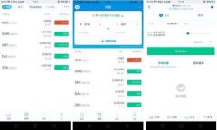 小蜜桃最新消息:区块链技术如何改变未来