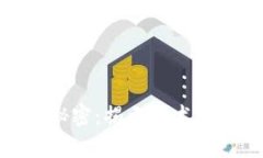 探索区块链比特币的秘密:揭示技术背后的真相