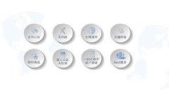 区块链警示录:揭示未来数字货币世界的挑战与